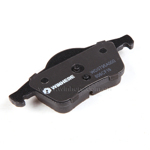 Brake Pad ECE R90 High Quality Semi-metallic Silent Stop
