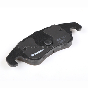 Silent Stop Front Brake Pad for AUDI ECE R90 