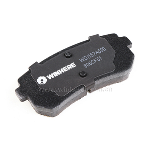 Anti Squeal Brake Pad for HYUNDAI, KIA Rear ECE R90 